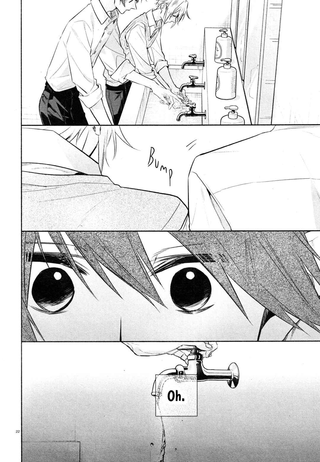 Hirano to Kagiura Chapter 33b - Page 24