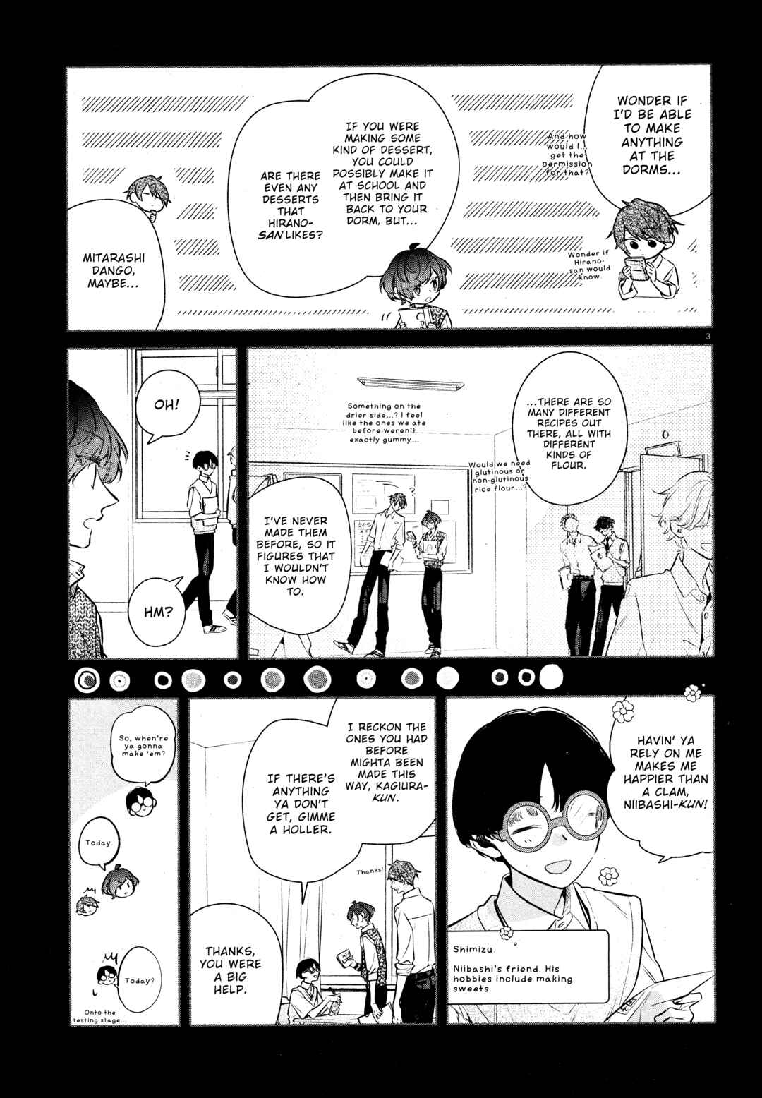 Hirano to Kagiura Chapter 33b - Page 5