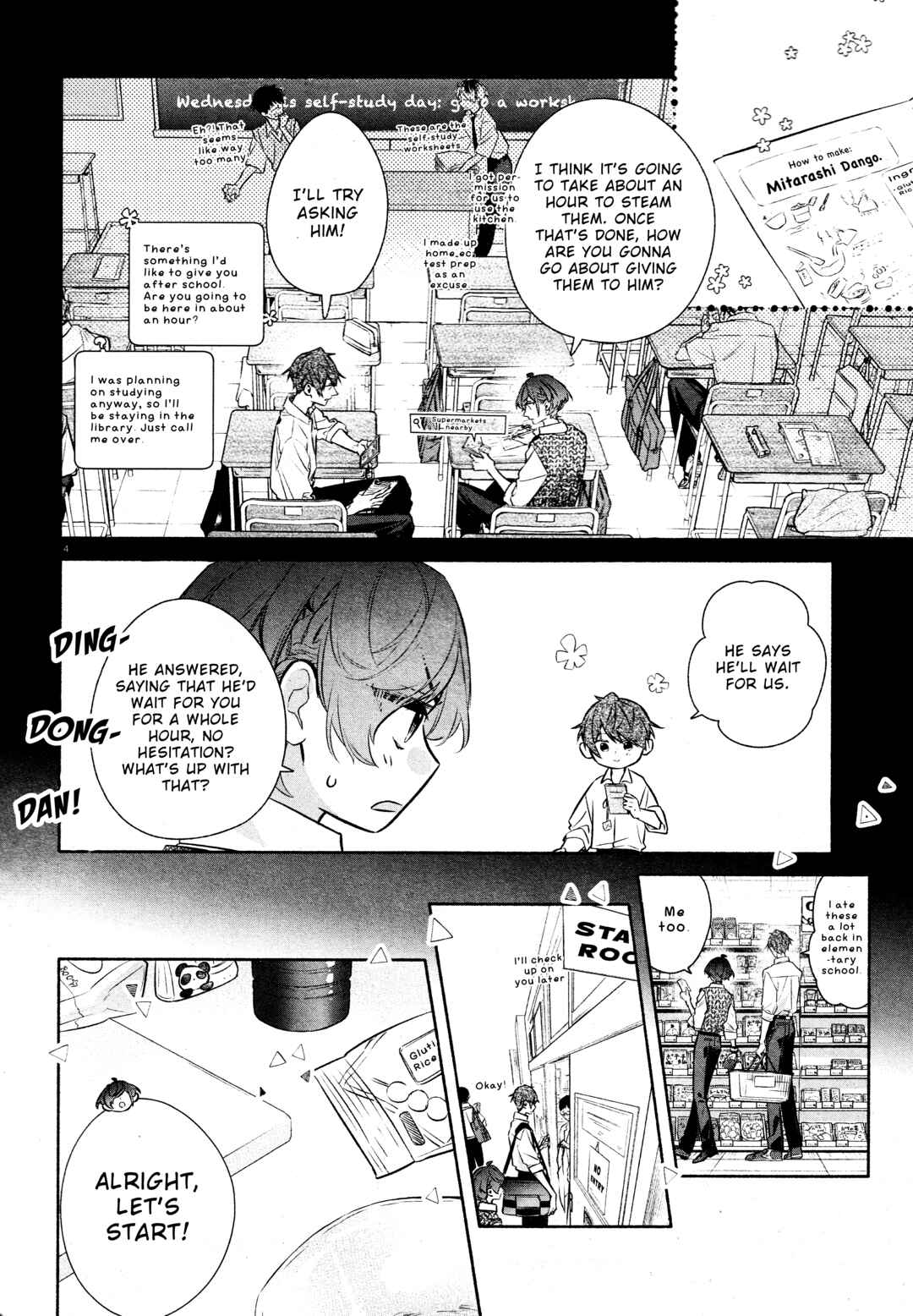 Hirano to Kagiura Chapter 33b - Page 6