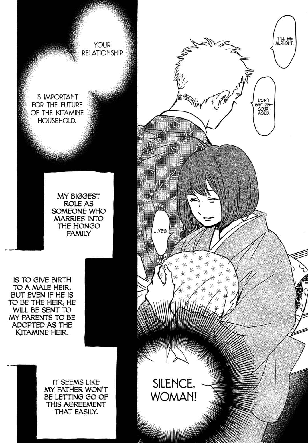 Namida Ame to Serenade Chapter 63 - Page 12