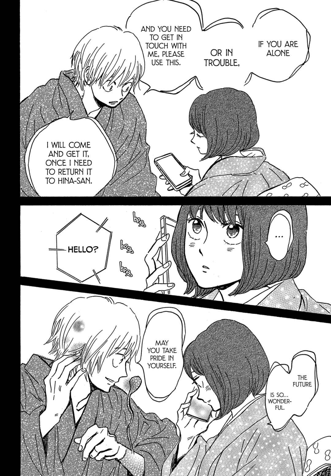 Namida Ame to Serenade Chapter 63 - Page 14