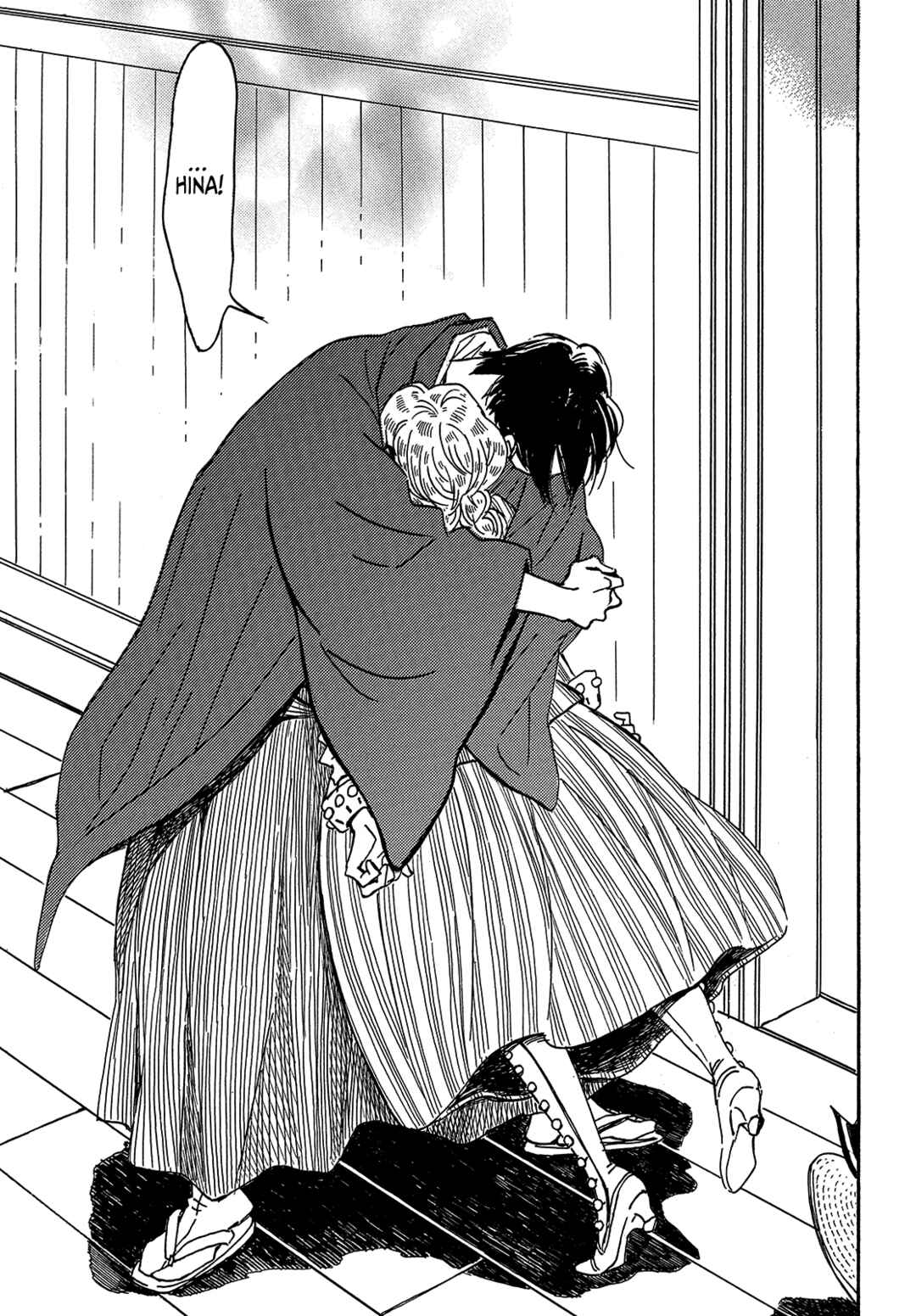 Namida Ame to Serenade Chapter 63 - Page 27