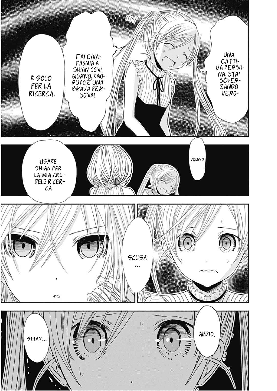 Minamoto-kun Monogatari Chapter 359 - Page 13