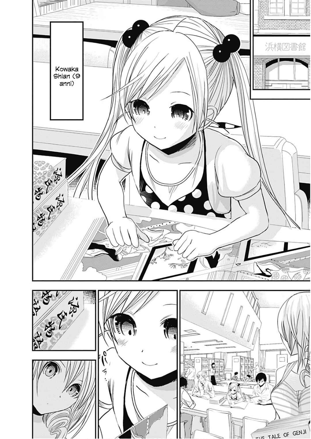 Minamoto-kun Monogatari Chapter 359 - Page 4