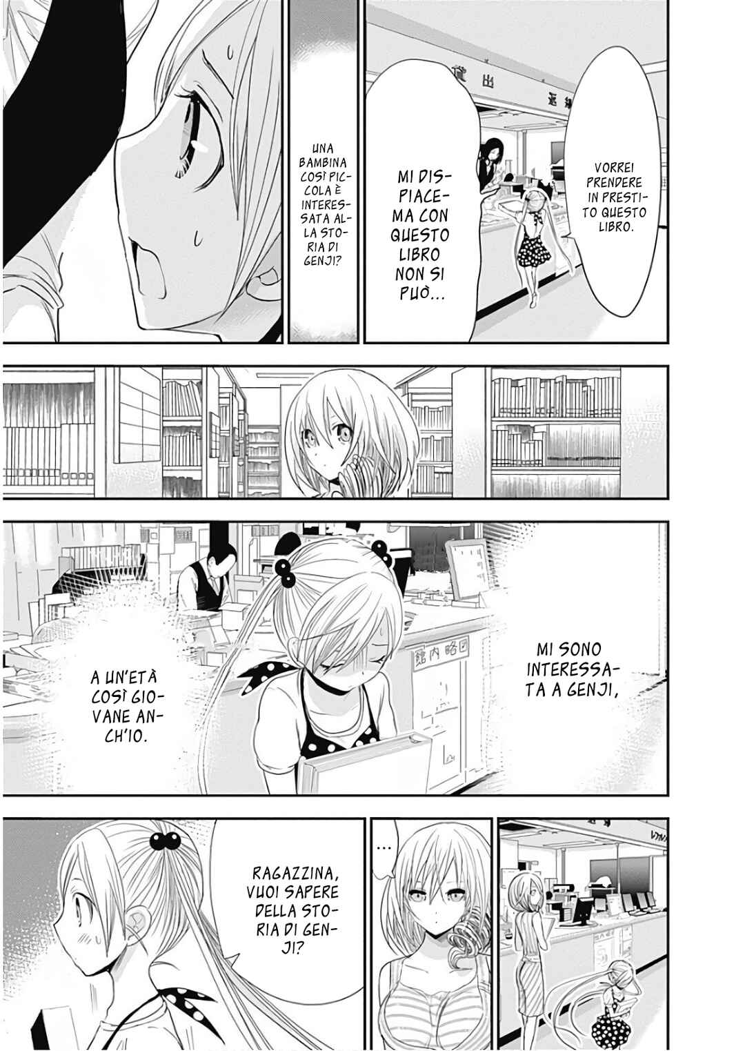 Minamoto-kun Monogatari Chapter 359 - Page 5