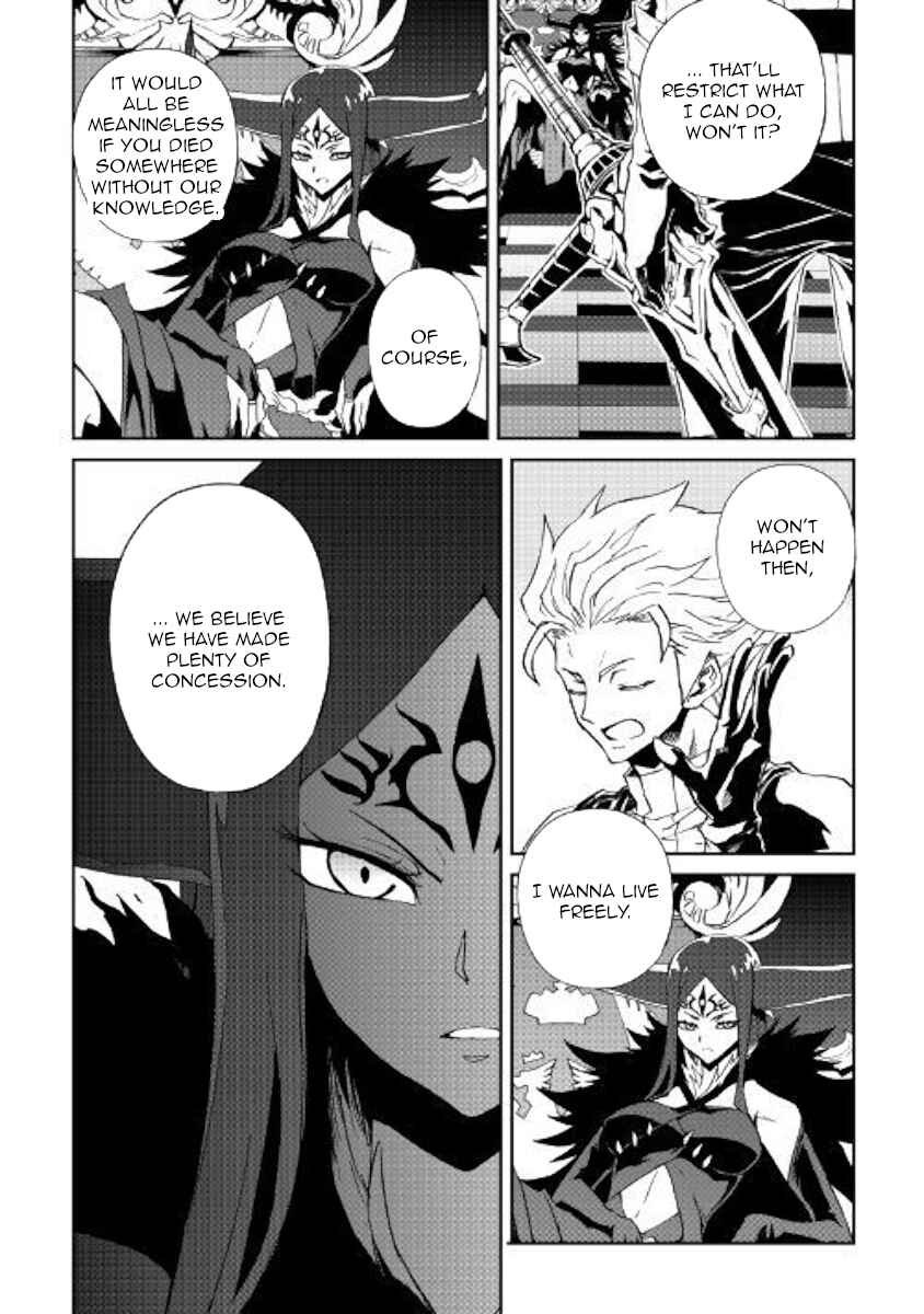 Tsuyokute New Saga Chapter 61 - Page 10