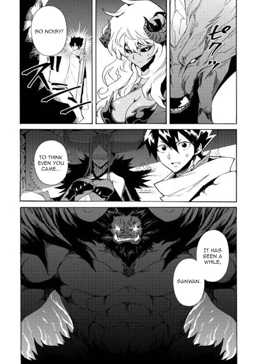 Tsuyokute New Saga Chapter 61 - Page 19