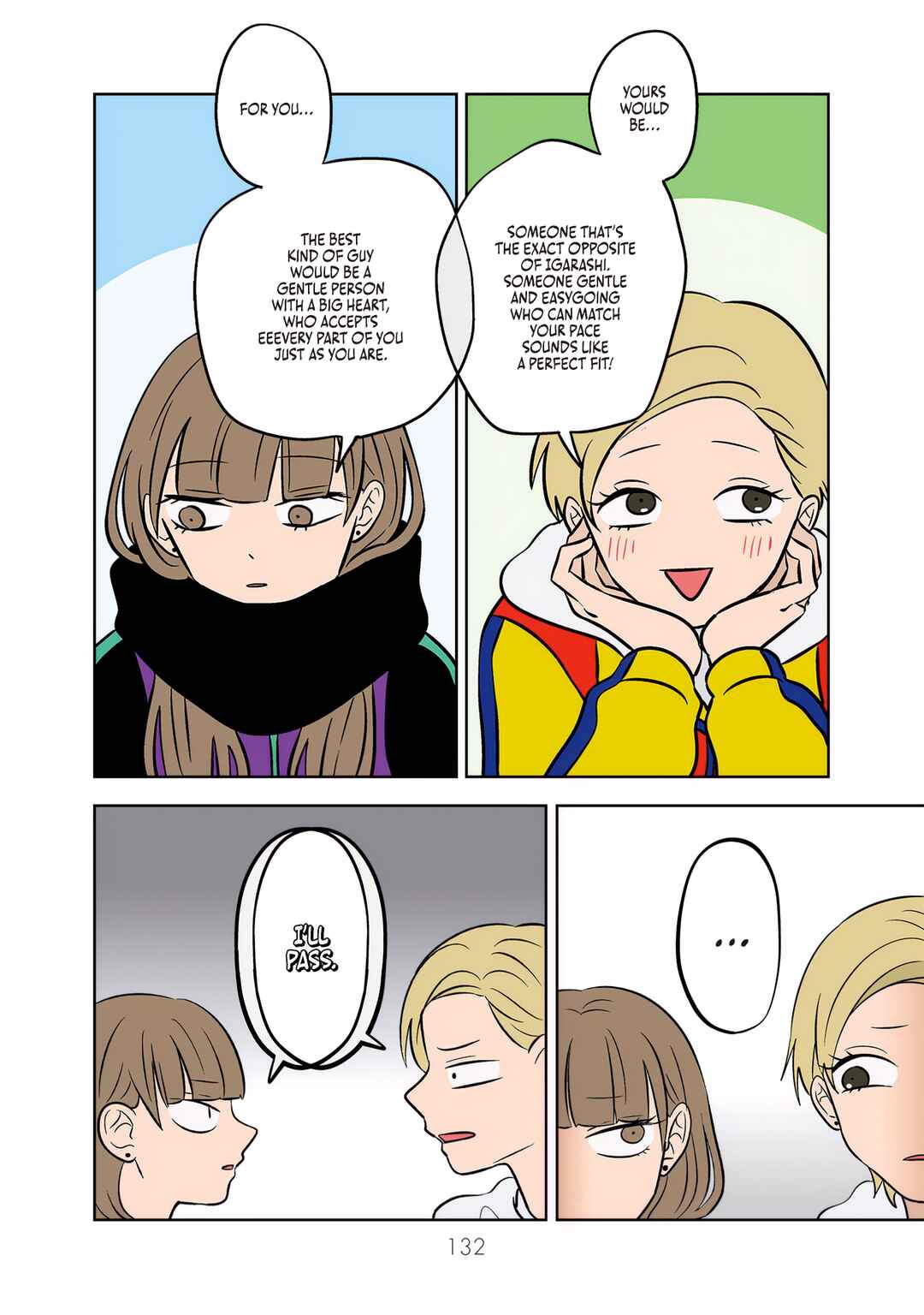 Koori no Jouheki (Book Version) Chapter 47 - Page 18