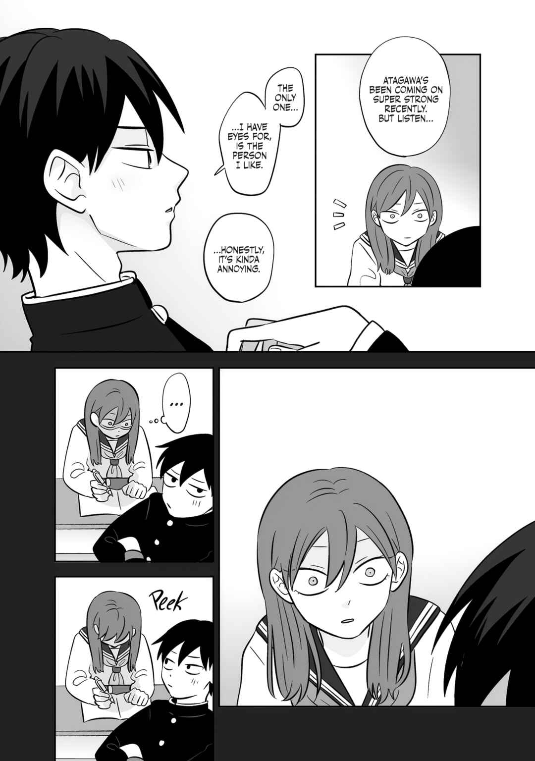 Koori no Jouheki (Book Version) Chapter 47 - Page 22