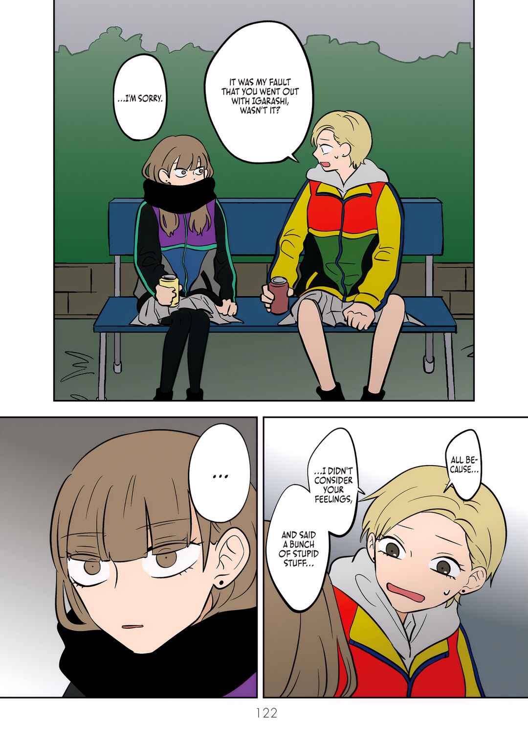 Koori no Jouheki (Book Version) Chapter 47 - Page 8