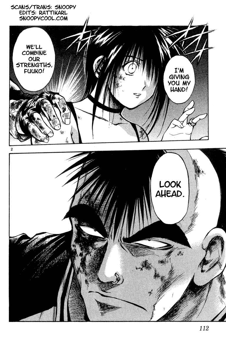 Flame of Recca Chapter 296 - Page 2