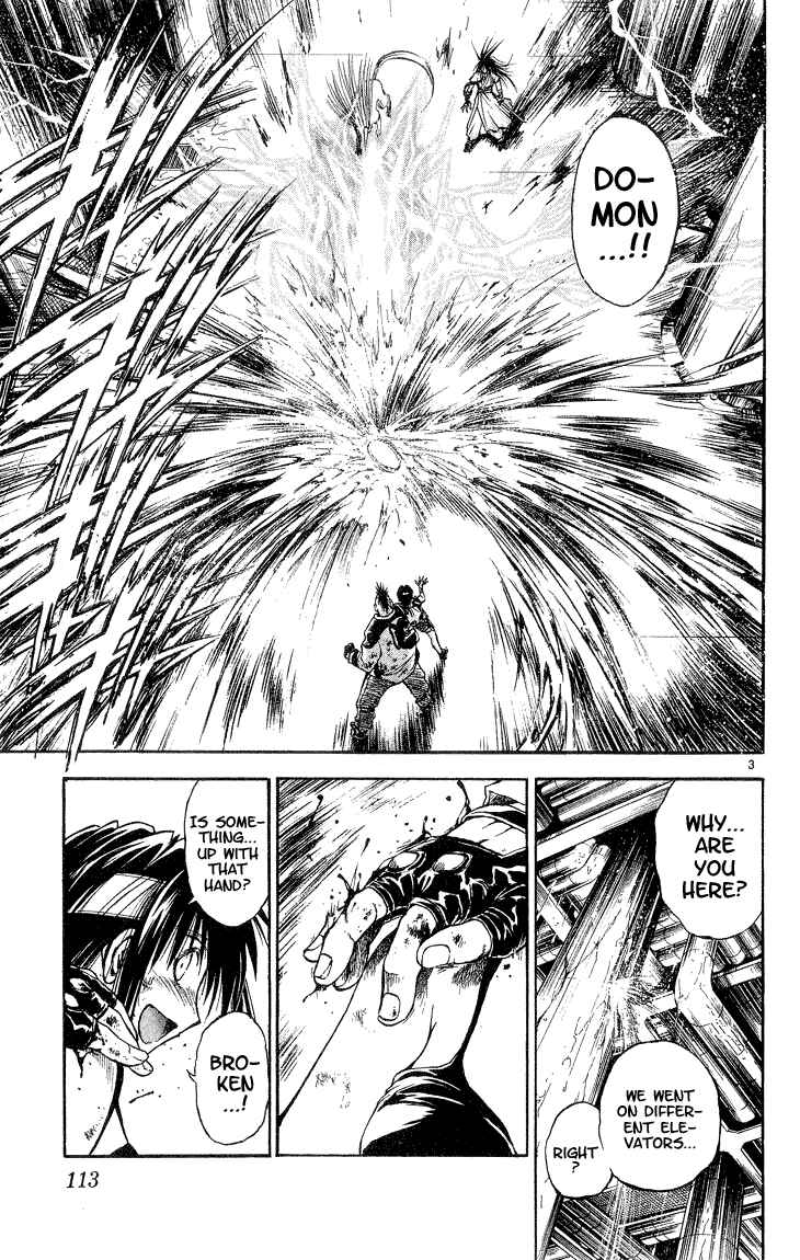 Flame of Recca Chapter 296 - Page 3
