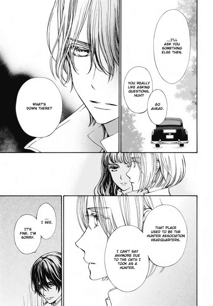 Vampire Knight Memories Chapter 48 - Page 12