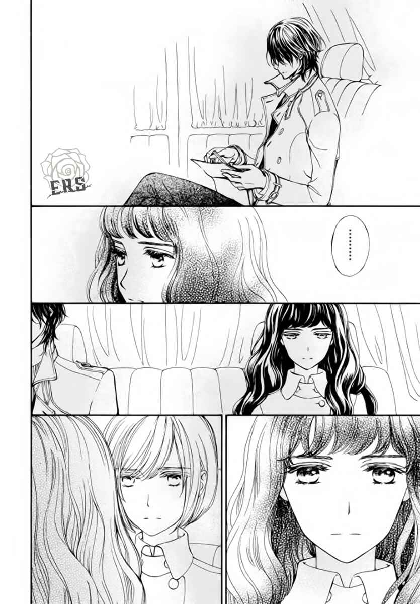 Vampire Knight Memories Chapter 48 - Page 13