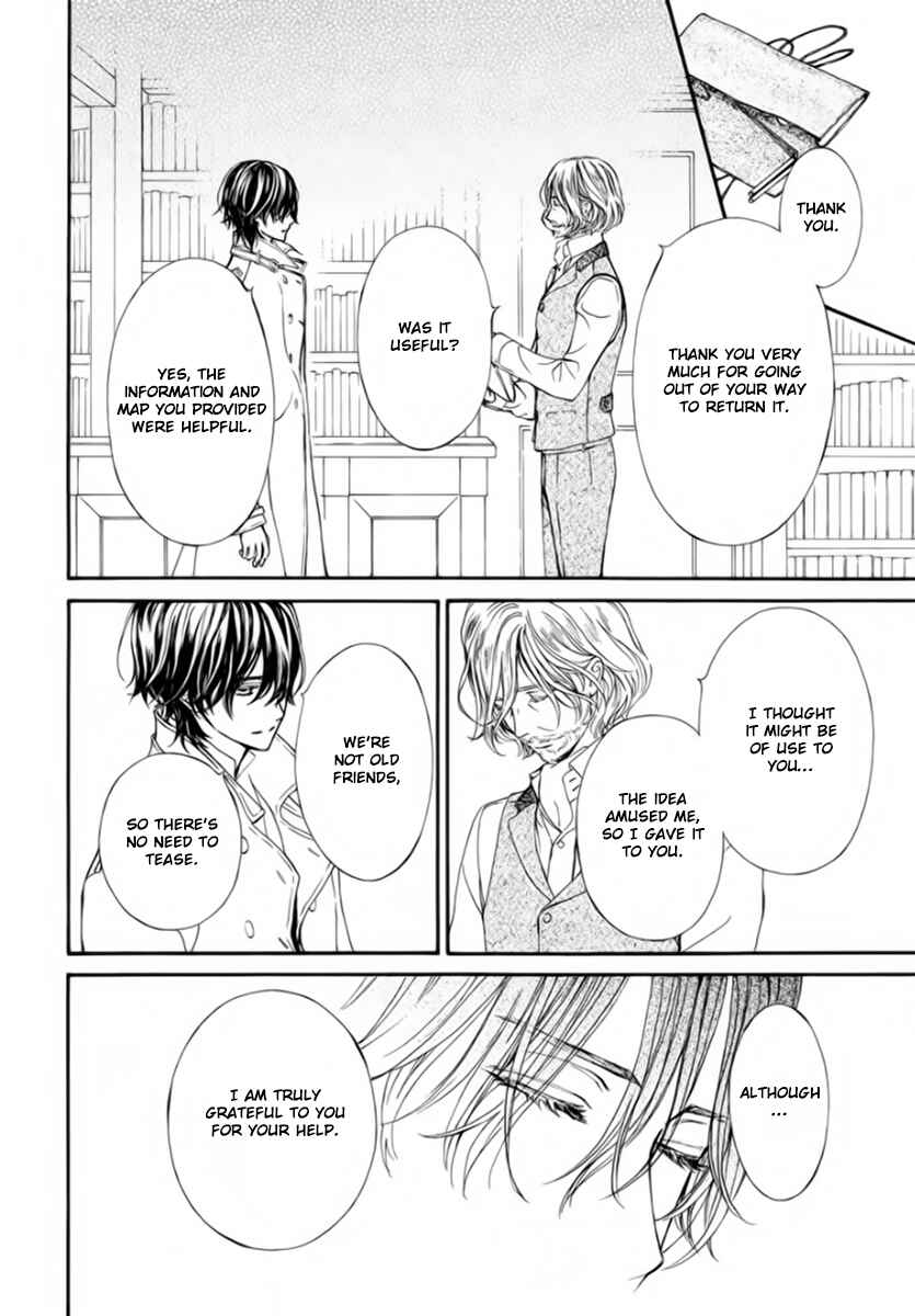 Vampire Knight Memories Chapter 48 - Page 15