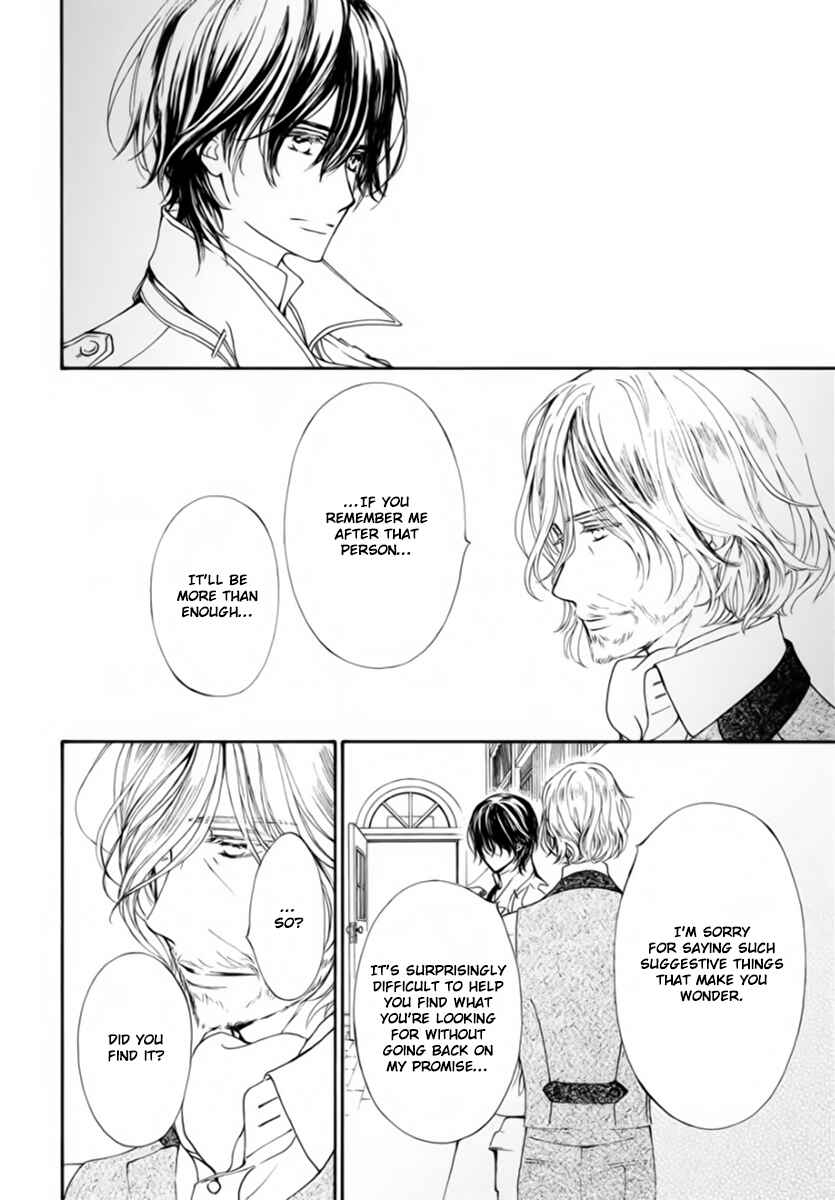 Vampire Knight Memories Chapter 48 - Page 19
