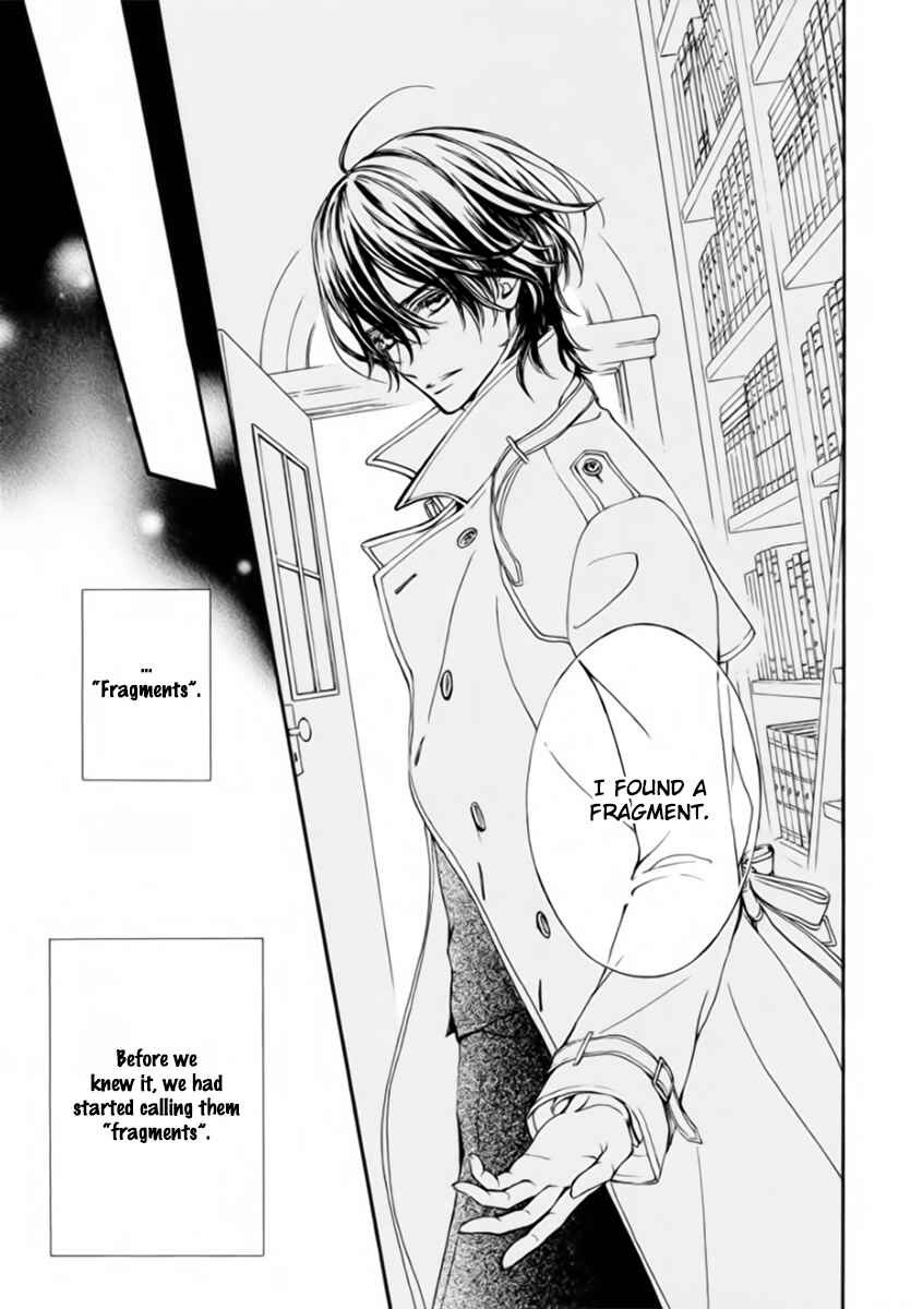 Vampire Knight Memories Chapter 48 - Page 20