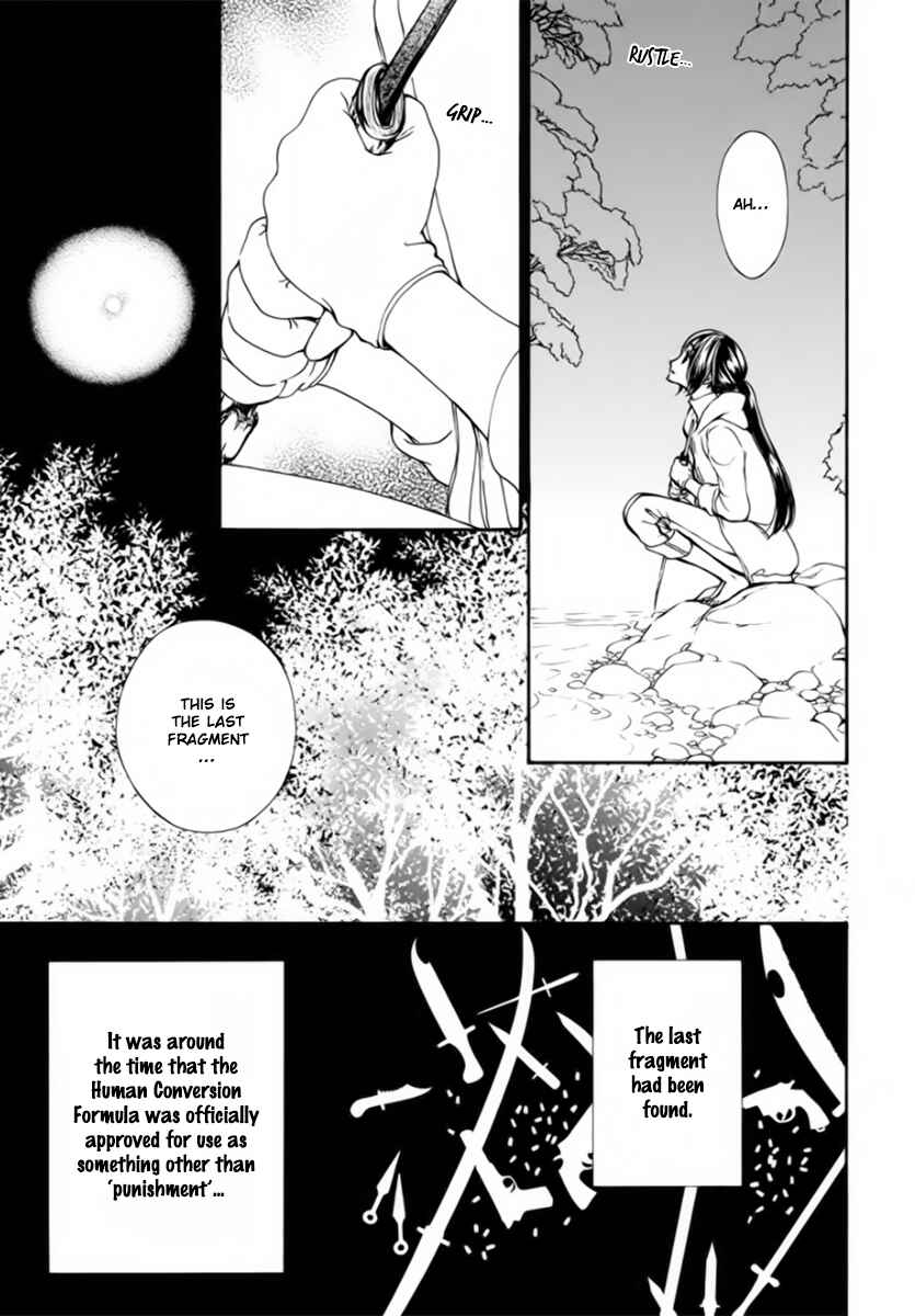 Vampire Knight Memories Chapter 48 - Page 22