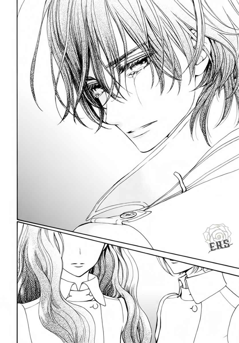 Vampire Knight Memories Chapter 48 - Page 5