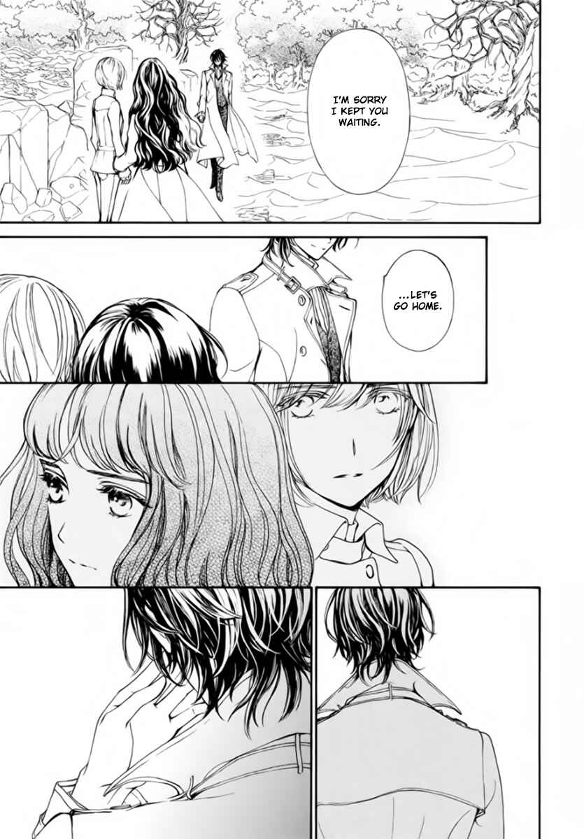 Vampire Knight Memories Chapter 48 - Page 6
