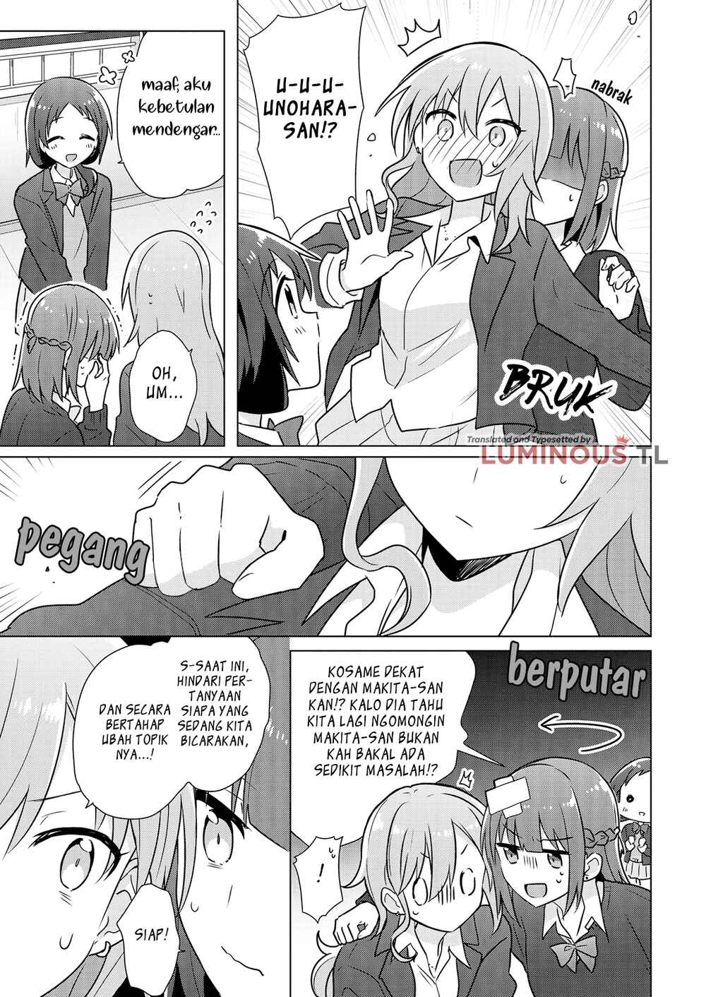 Doushitara Osananajimi no Kanojo ni Naremasu ka!? Chapter 4 - Page 11