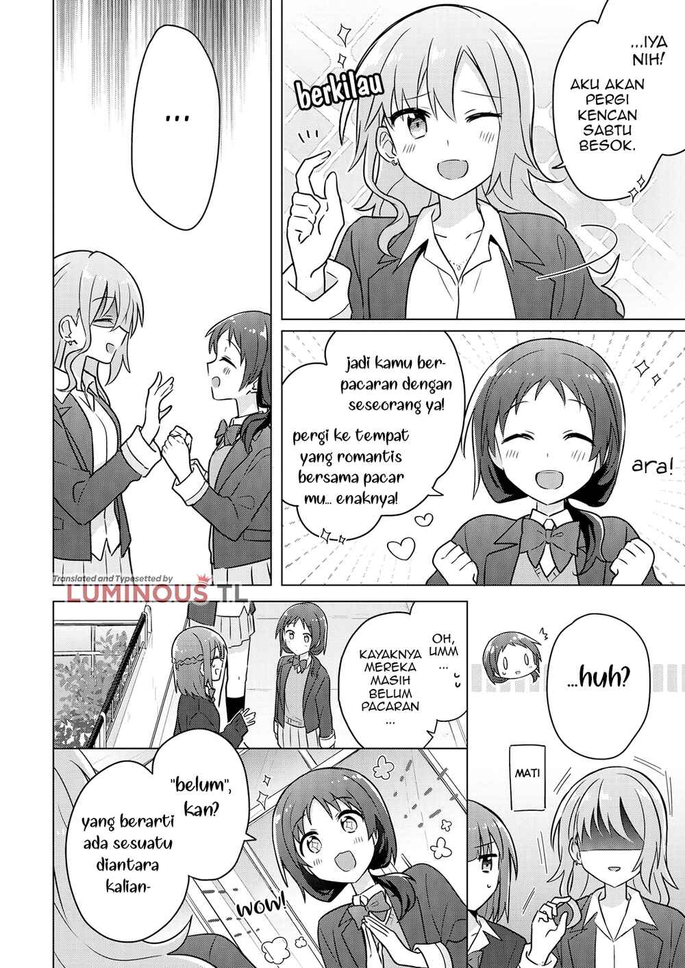 Doushitara Osananajimi no Kanojo ni Naremasu ka!? Chapter 4 - Page 12