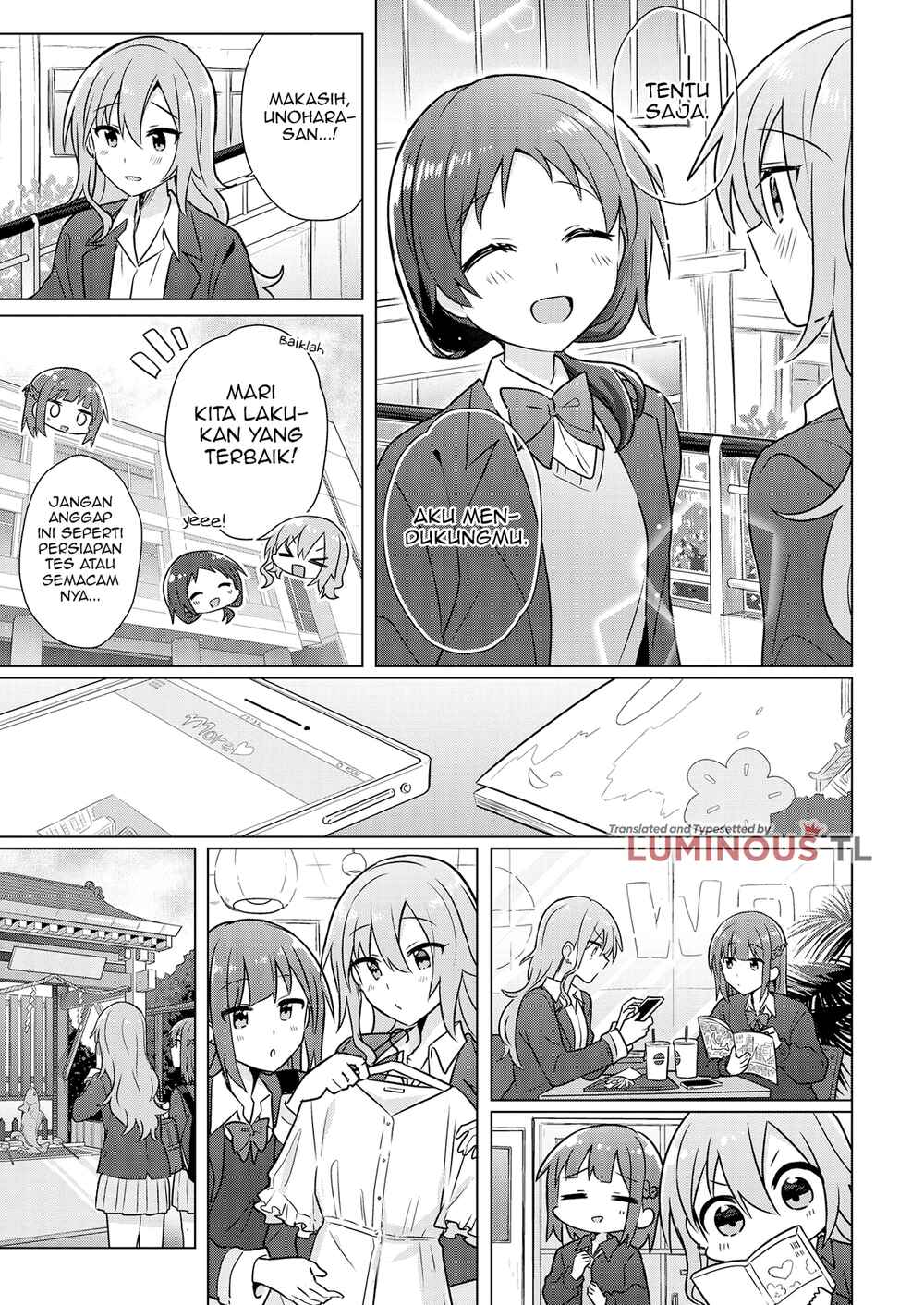 Doushitara Osananajimi no Kanojo ni Naremasu ka!? Chapter 4 - Page 17