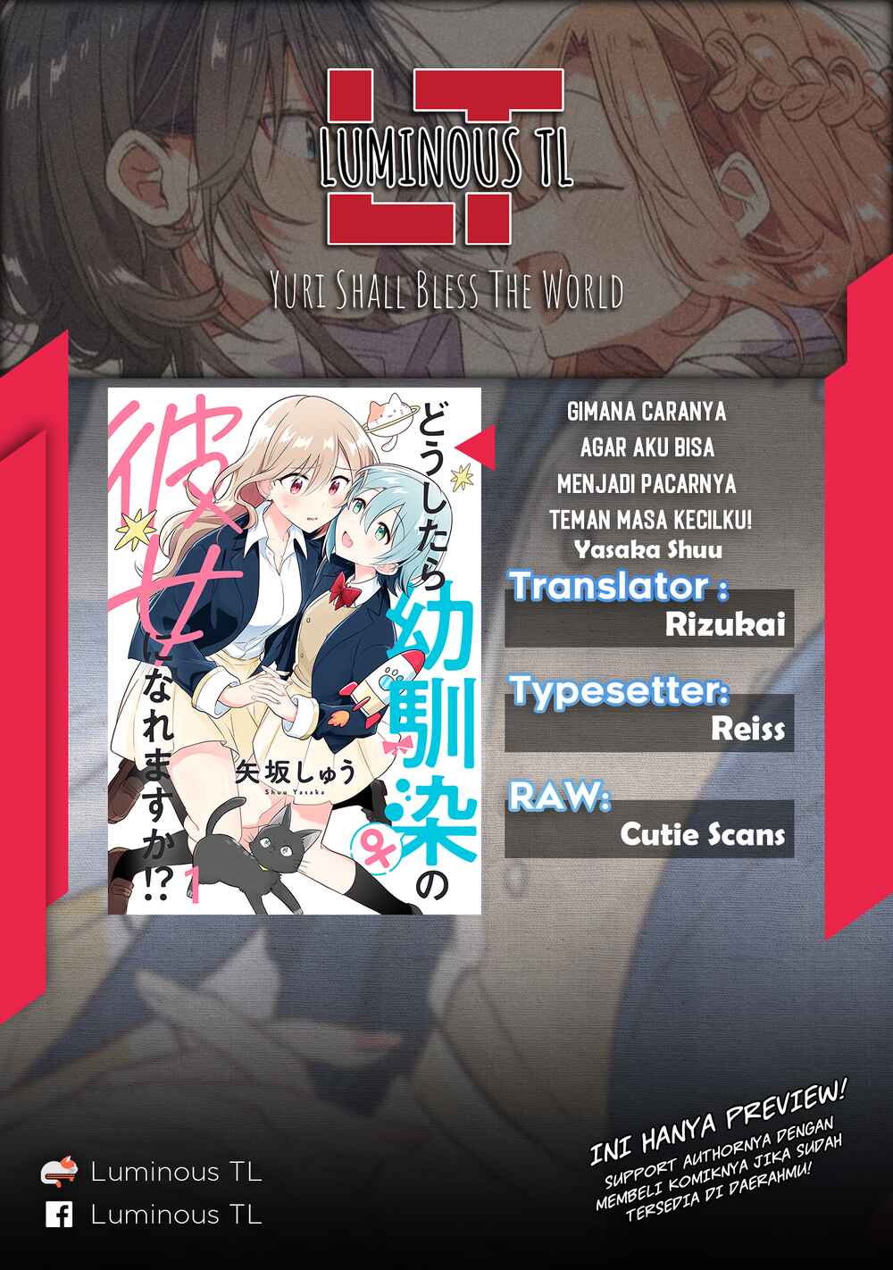 Doushitara Osananajimi no Kanojo ni Naremasu ka!? Chapter 4 - Page 2