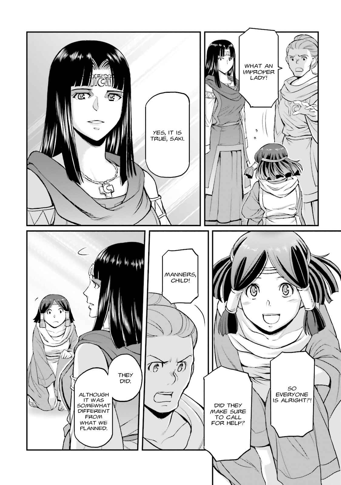 Kidou Senshi Moon Gundam Chapter 8 - Page 2