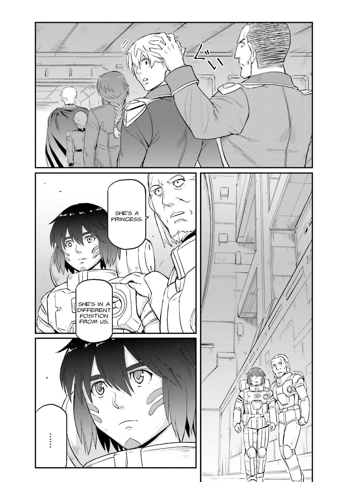 Kidou Senshi Moon Gundam Chapter 8 - Page 21