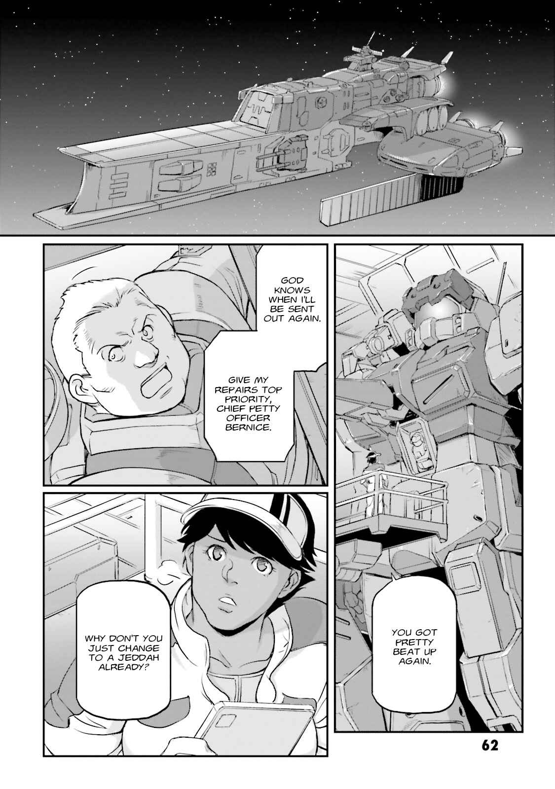Kidou Senshi Moon Gundam Chapter 8 - Page 22