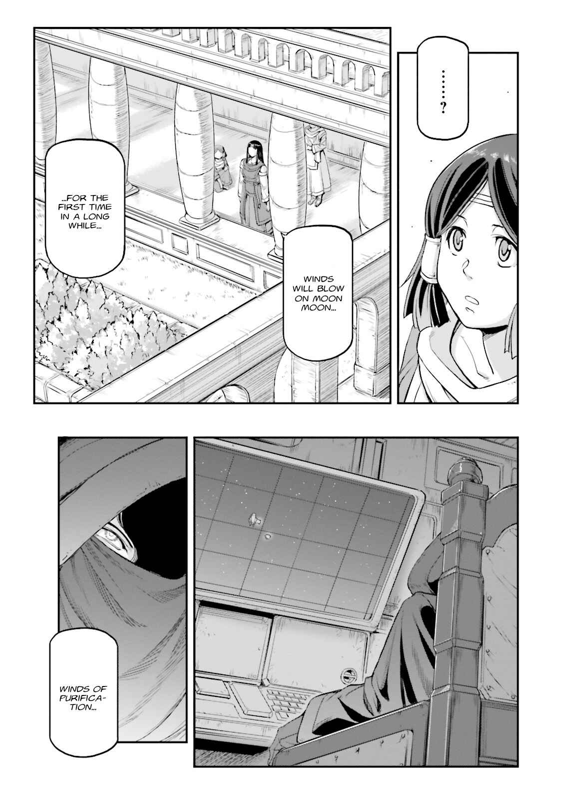 Kidou Senshi Moon Gundam Chapter 8 - Page 3