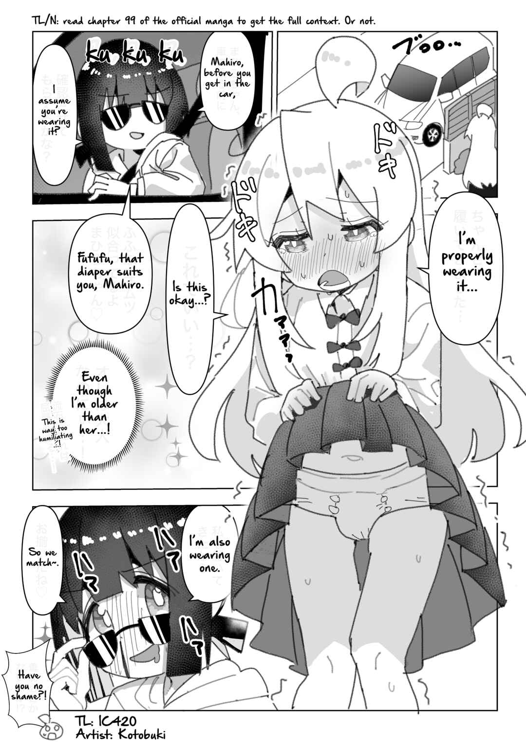 Onii-chan Is Done For! - Highschool ONIMAI (Doujinshi) Chapter 102 - Page 1