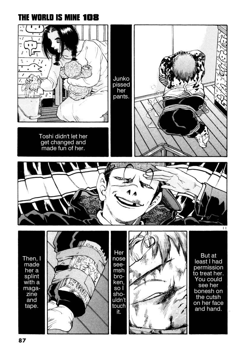 The World Is Mine Chapter 108 - Page 11