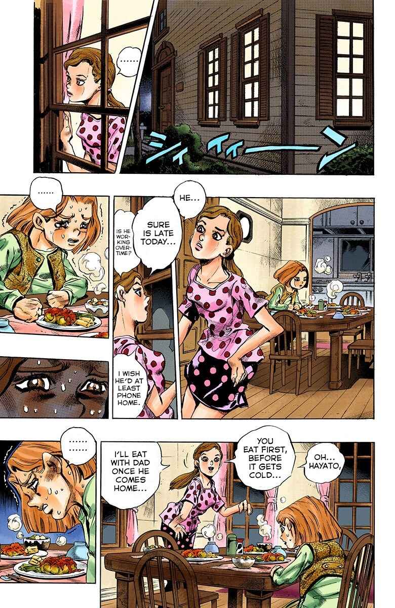 JoJo no Kimyou na Bouken: Part 4 - Diamond wa Kudakenai Color-ban Chapter 174 - Page 12
