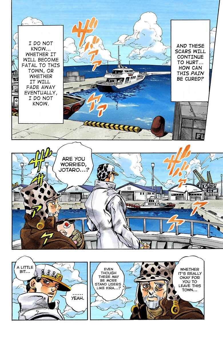 JoJo no Kimyou na Bouken: Part 4 - Diamond wa Kudakenai Color-ban Chapter 174 - Page 15