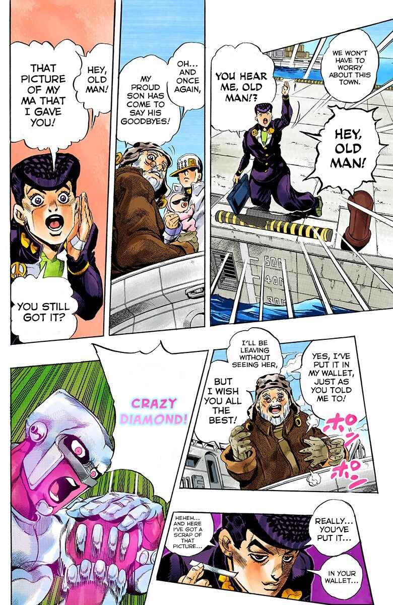 JoJo no Kimyou na Bouken: Part 4 - Diamond wa Kudakenai Color-ban Chapter 174 - Page 17