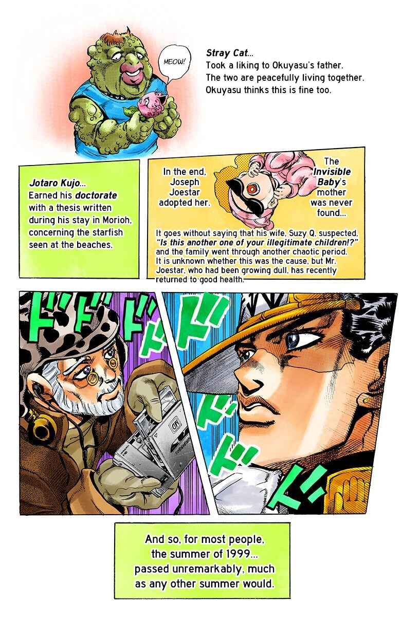 JoJo no Kimyou na Bouken: Part 4 - Diamond wa Kudakenai Color-ban Chapter 174 - Page 19