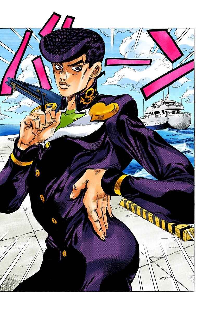 JoJo no Kimyou na Bouken: Part 4 - Diamond wa Kudakenai Color-ban Chapter 174 - Page 20