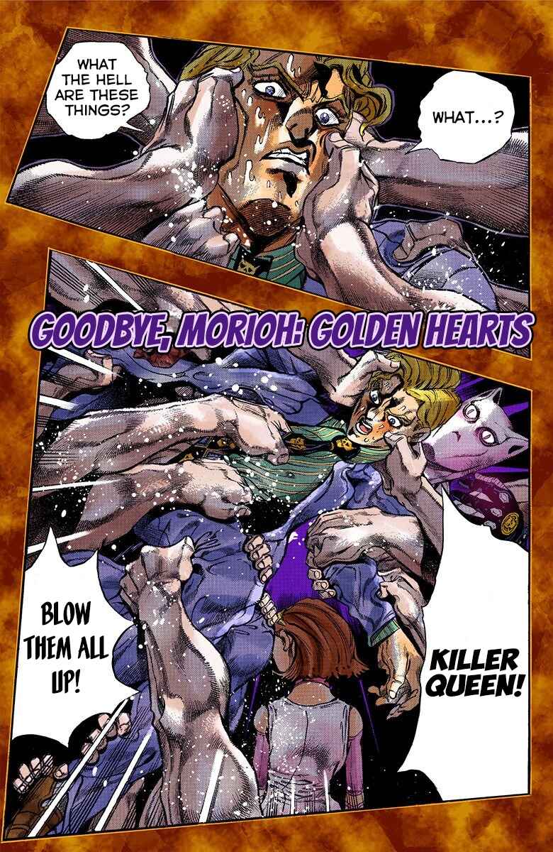 JoJo no Kimyou na Bouken: Part 4 - Diamond wa Kudakenai Color-ban Chapter 174 - Page 3