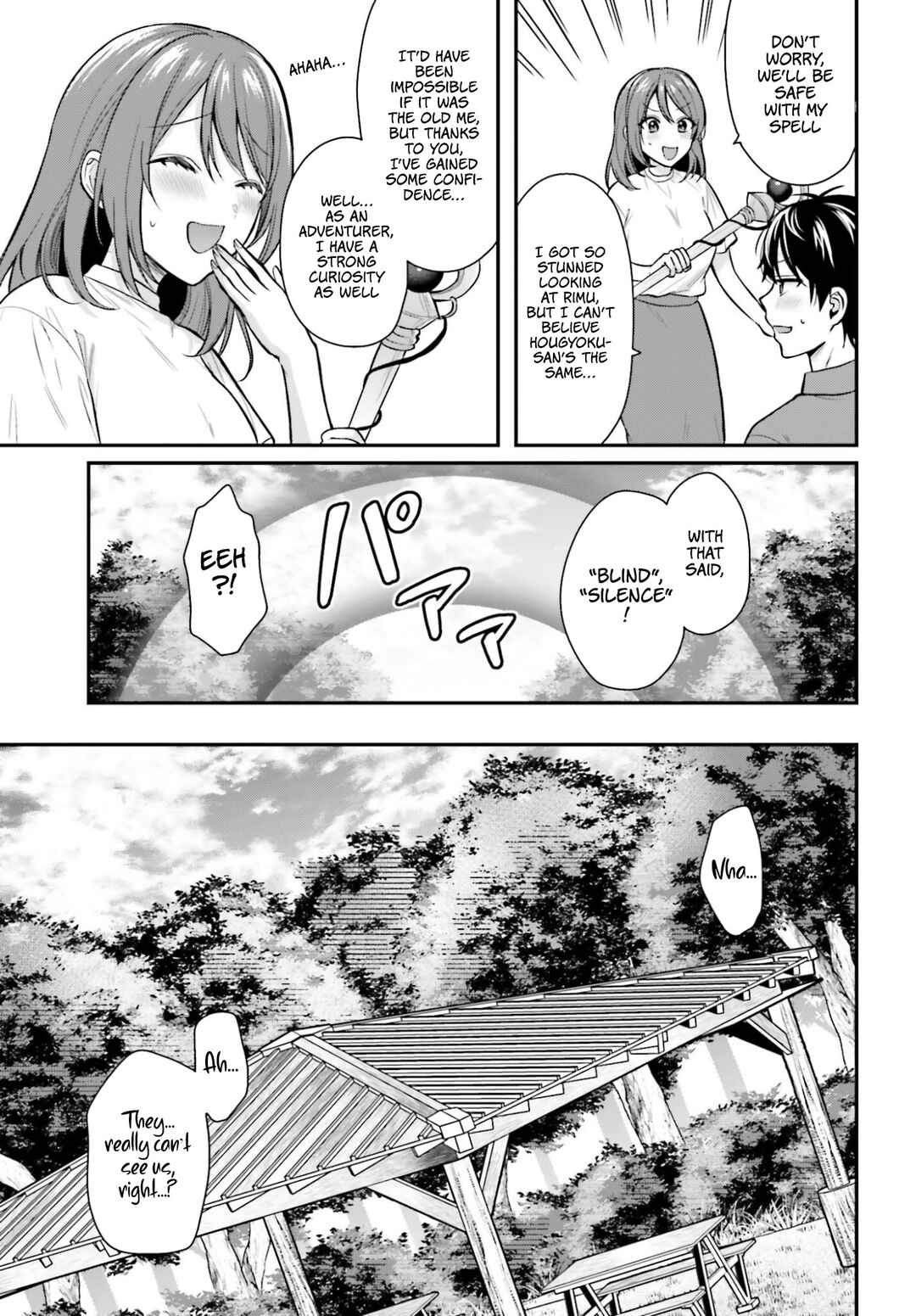 Boukensha ni Narenakatta Ore, Skill [Oppai Kyousei] de Nayameru Anoko wo Hitotasuke!? Chapter 21 - Page 21