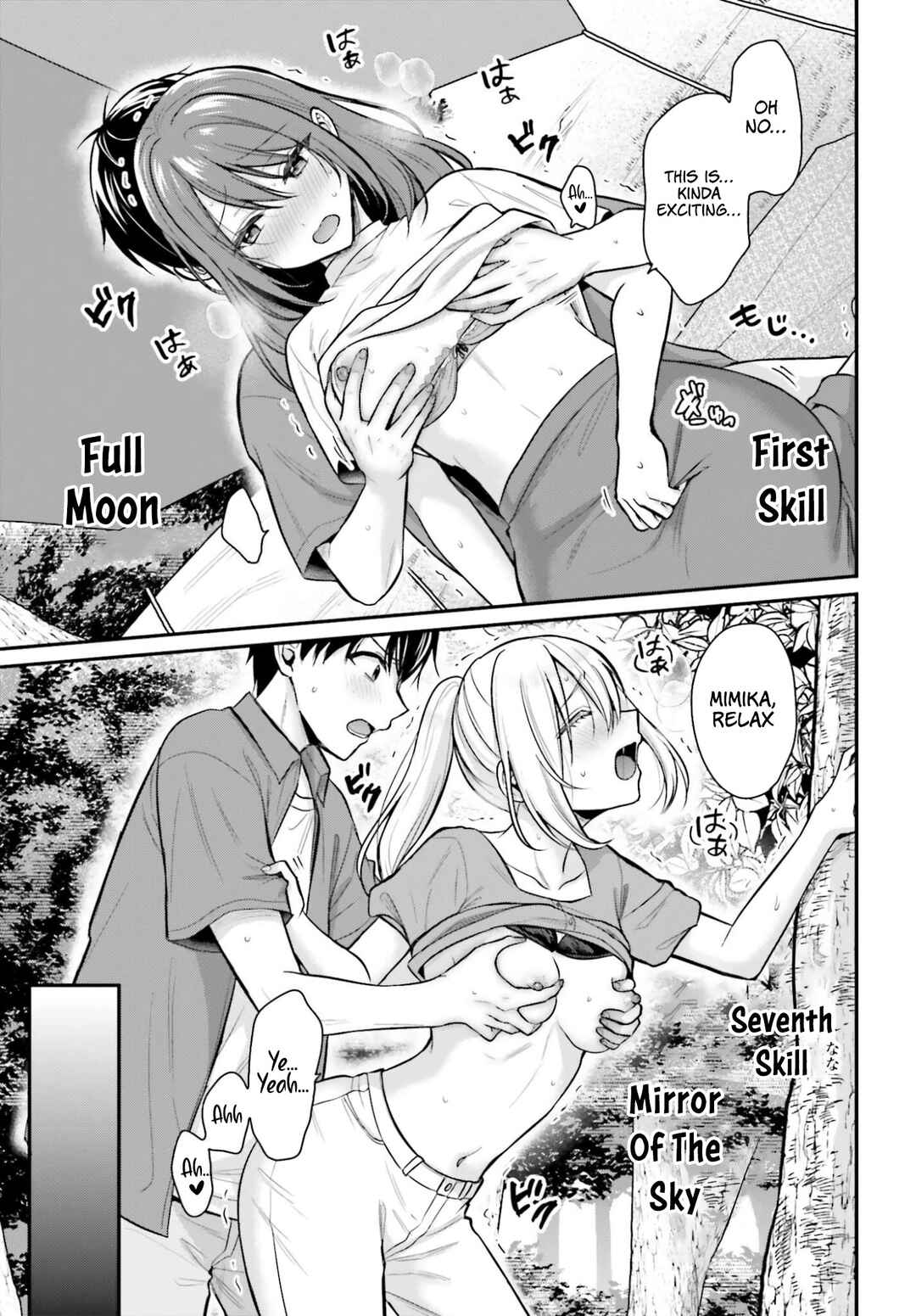 Boukensha ni Narenakatta Ore, Skill [Oppai Kyousei] de Nayameru Anoko wo Hitotasuke!? Chapter 21 - Page 23