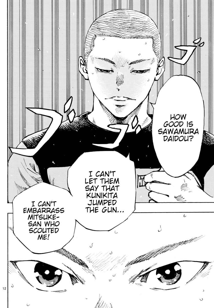 BE BLUES ~Ao ni Nare~ Chapter 452 - Page 12