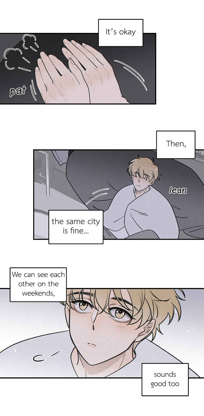 Yán Yǒu Chapter 165 - Page 7