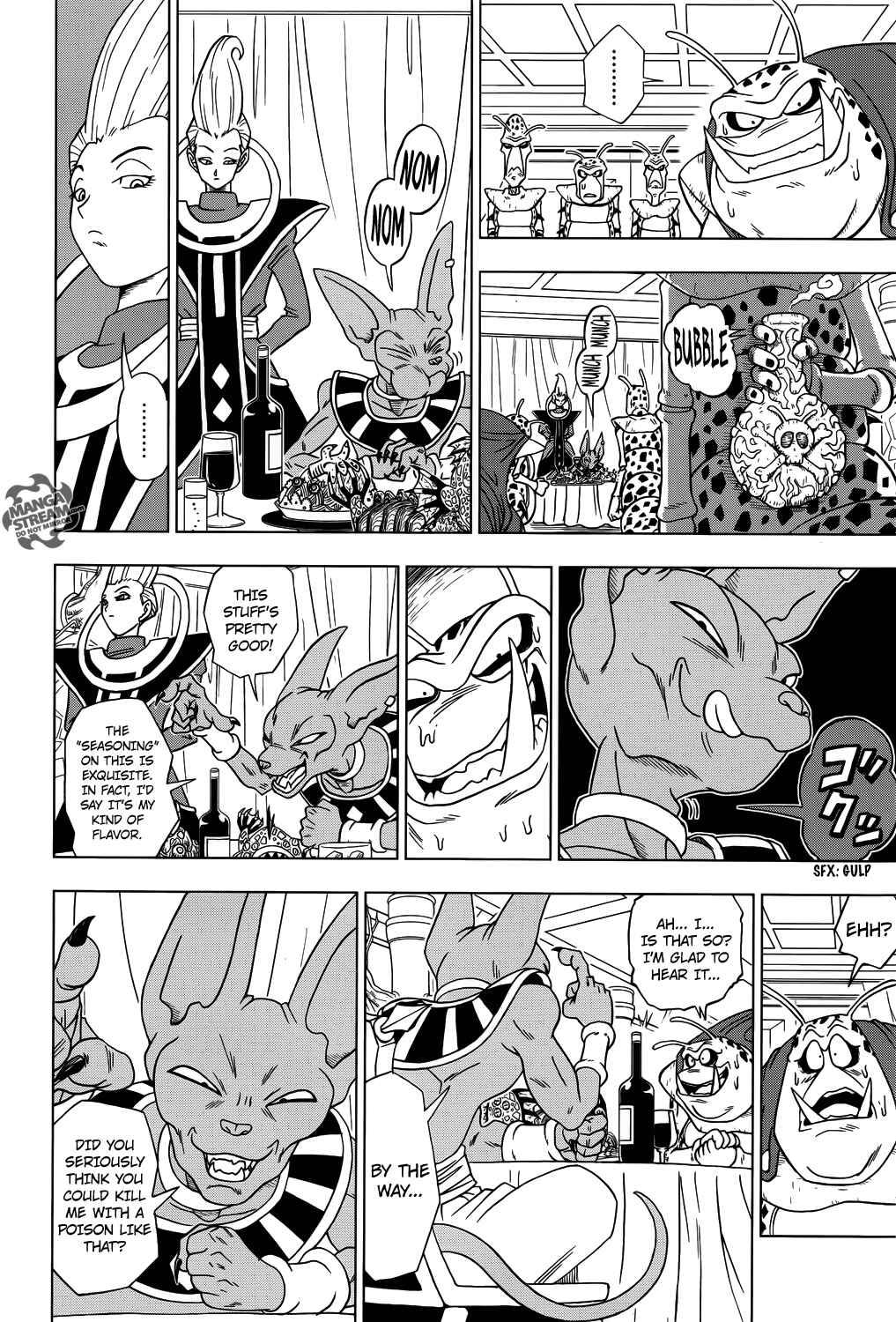Dragon Ball Super Chapter 1 - Page 12