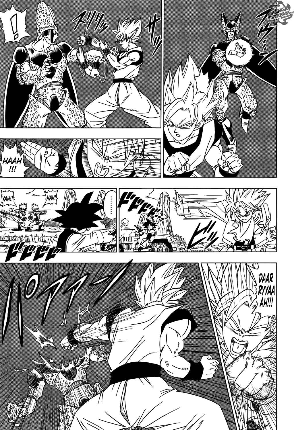 Dragon Ball Super Chapter 1 - Page 7