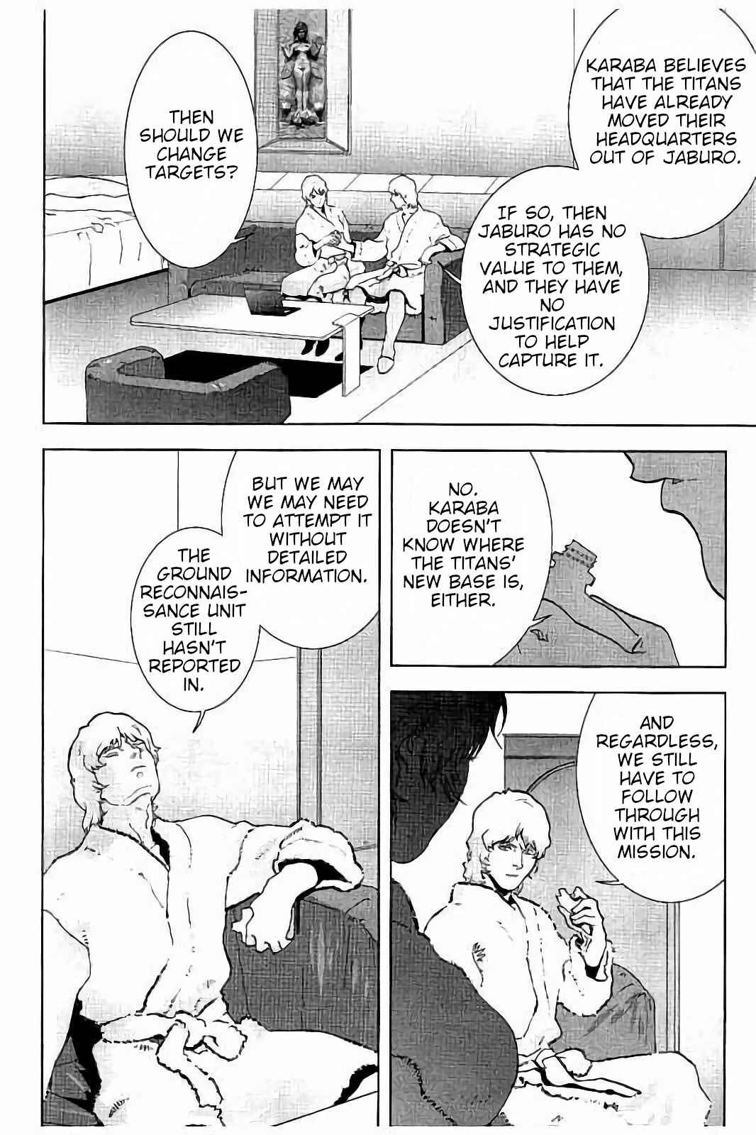 Kidou Senshi Z Gundam Define Chapter 20 - Page 15