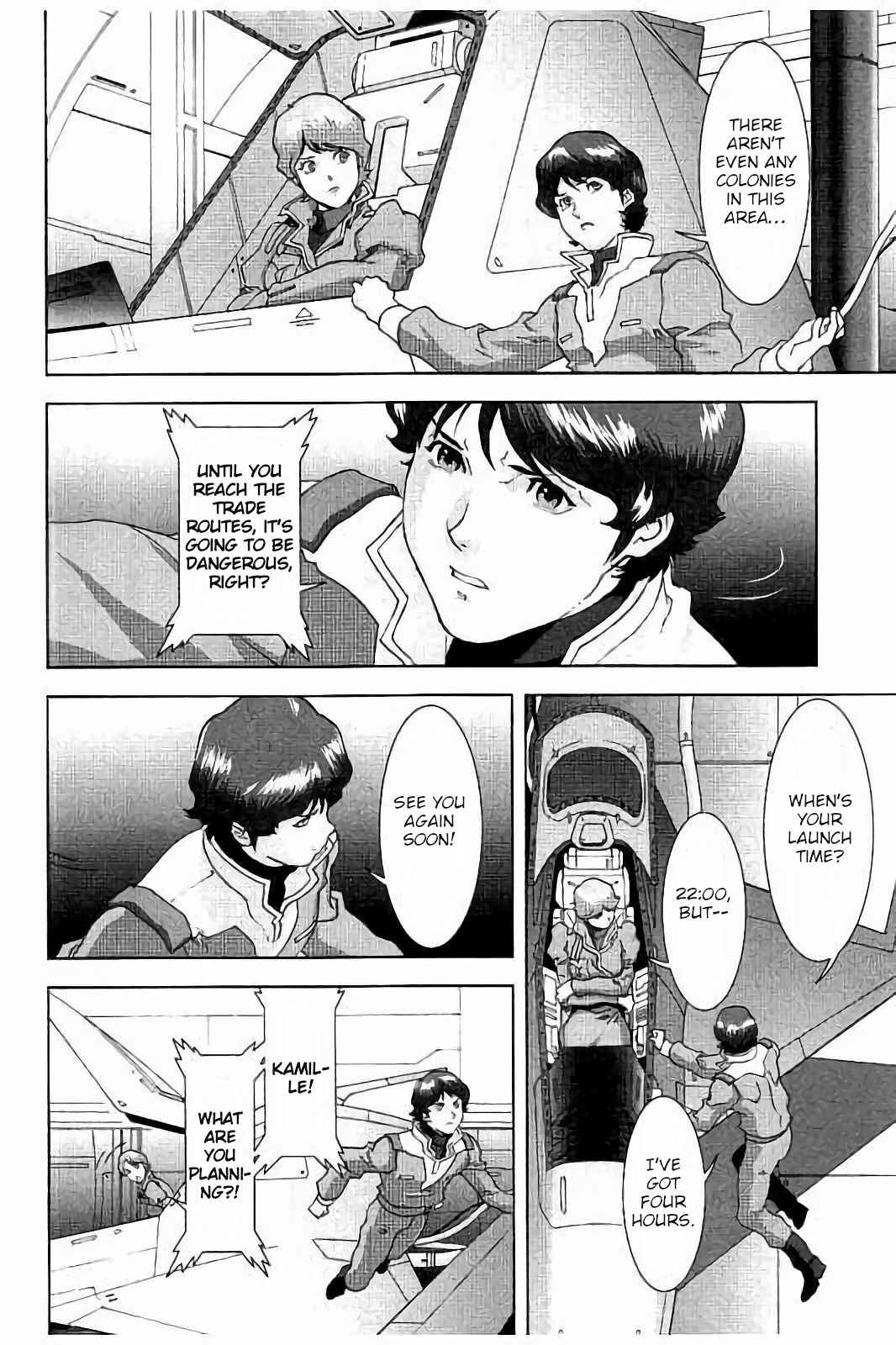 Kidou Senshi Z Gundam Define Chapter 20 - Page 33