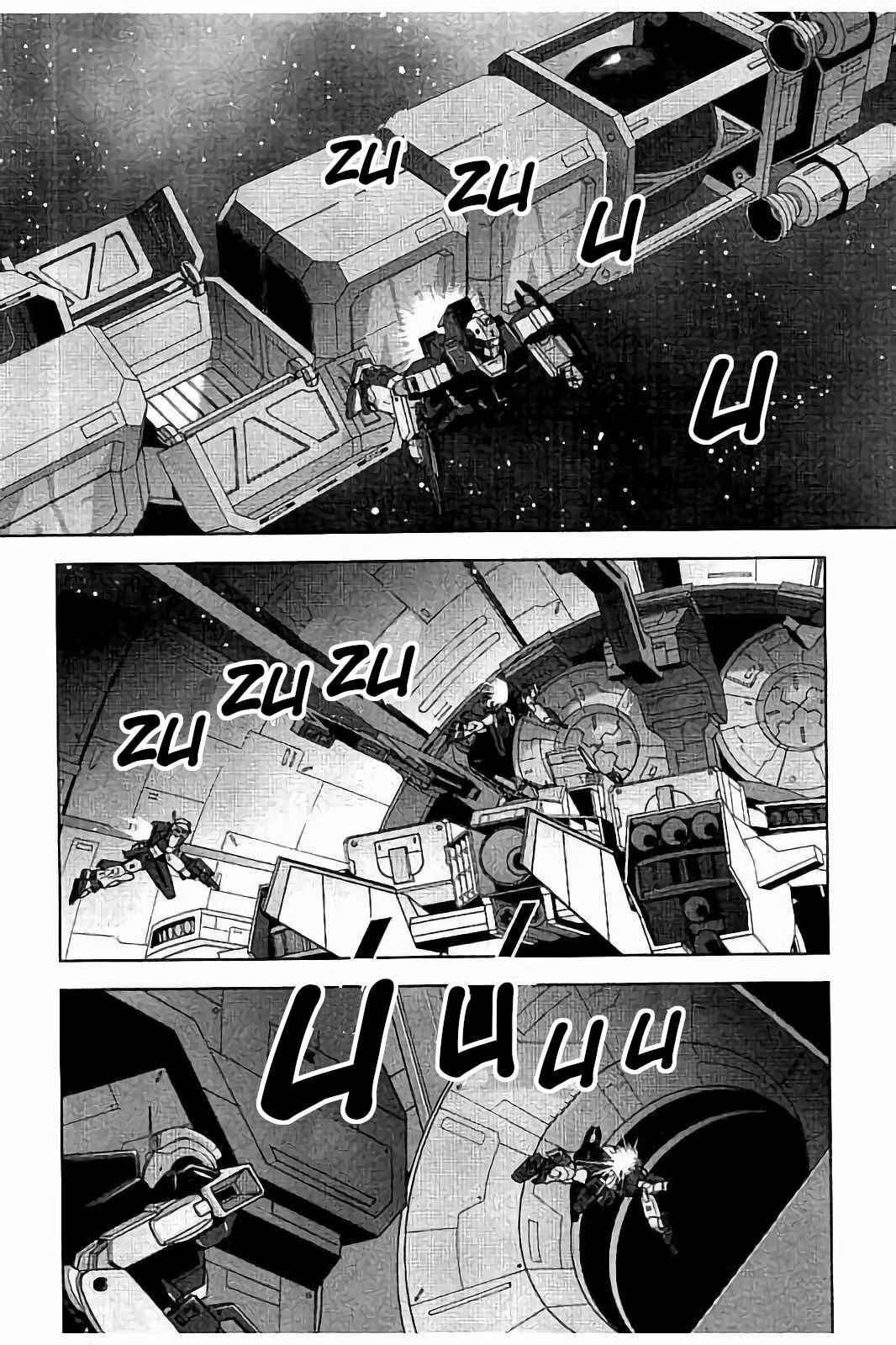Kidou Senshi Z Gundam Define Chapter 20 - Page 5