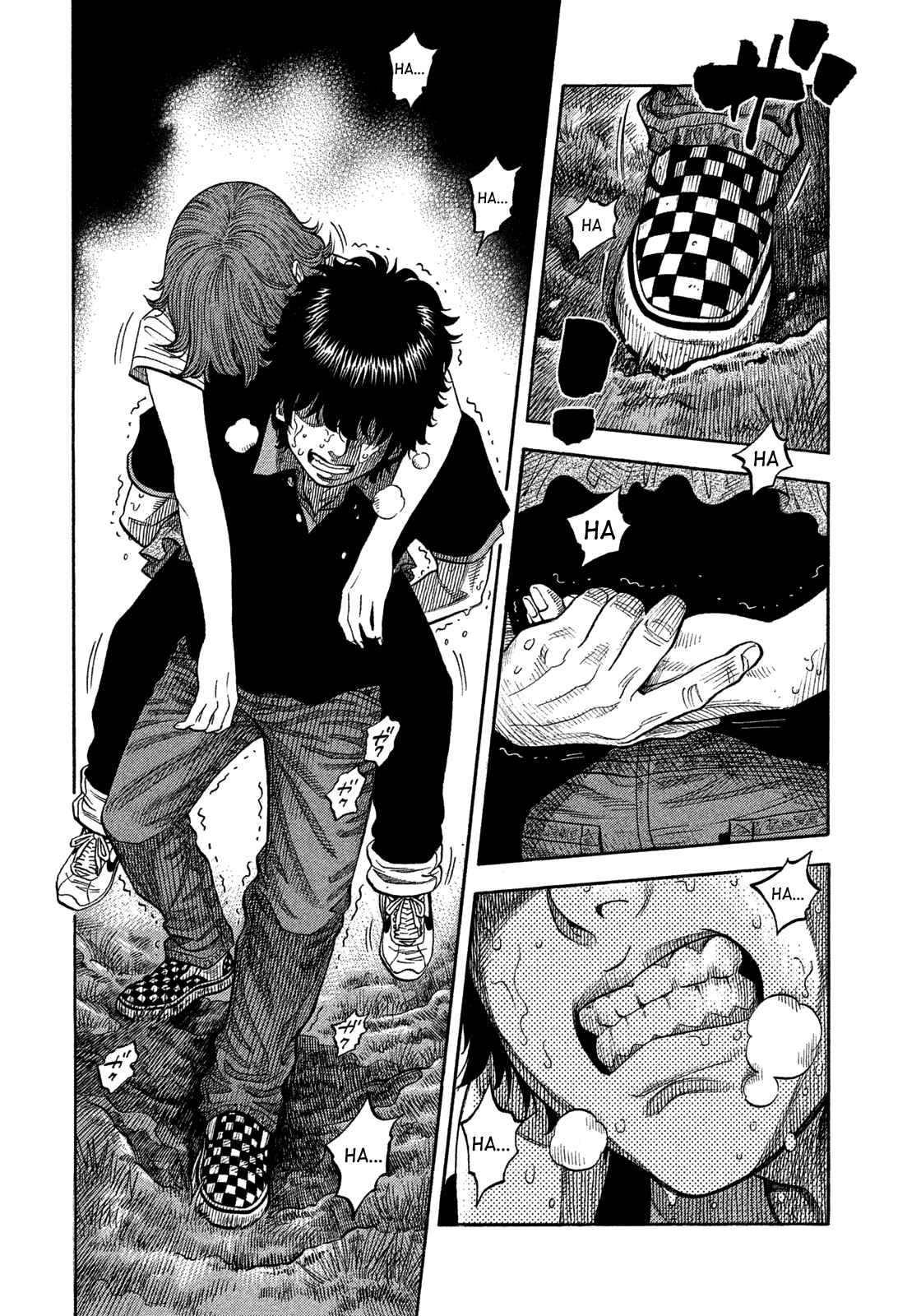 Montage Chapter 100 - Page 10